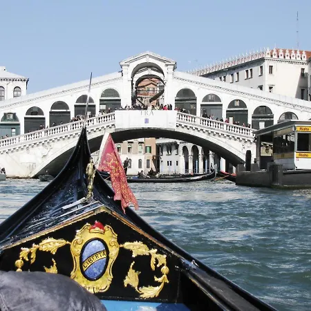 아파트 Youatmolino Canal View