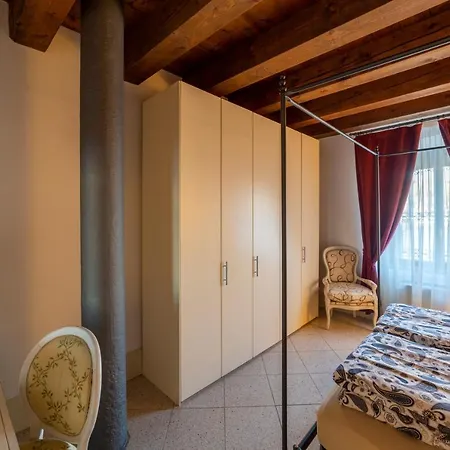 Youatmolino Canal View Venise